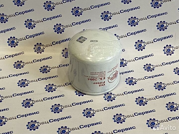 Фильтр масляный Bobcat/Hyster (P550318)