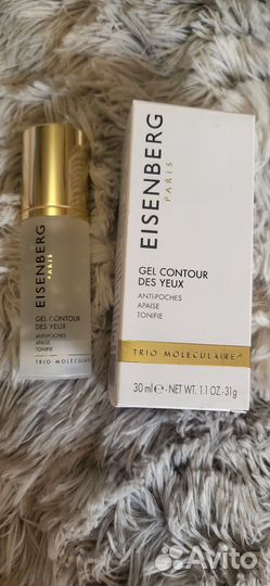 Уход для лица Айзенберг