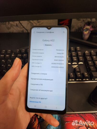 Samsung Galaxy A02, 2/32 ГБ