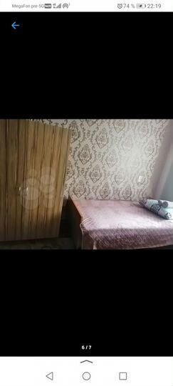 Комната 18 м² в 4-к., 2/5 эт.
