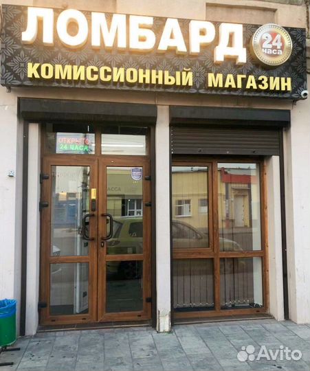 Перфоратор pit