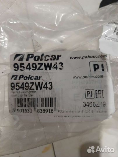 Ручка двери golf 4 внутренняя