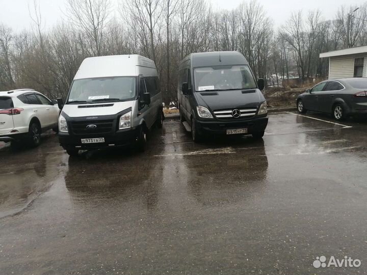 Аренда автобуса с водителем