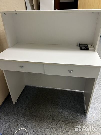 Ресепшен бу