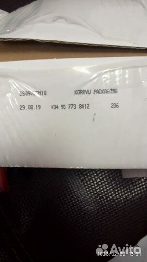 Энкодер Hohner 80-242111-1024.MN37