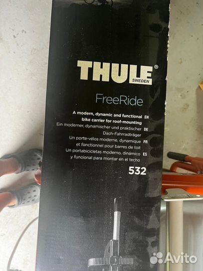 Крепление для велосипеда thule freeride 532