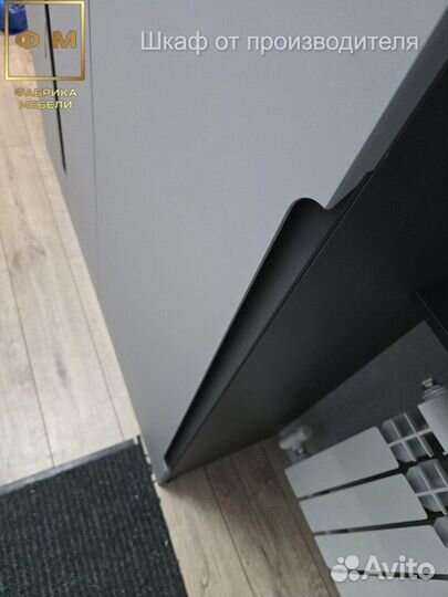 Прихожая с гарантией PRH-6882