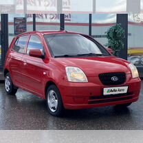 Kia Picanto 1.0 MT, 2007, 219 996 км, с пробегом, цена 429 000 руб.