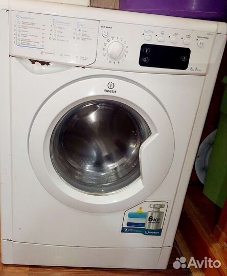 Стиральная машина на запчасти