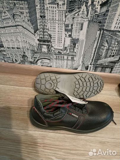 Ботинки рабочие