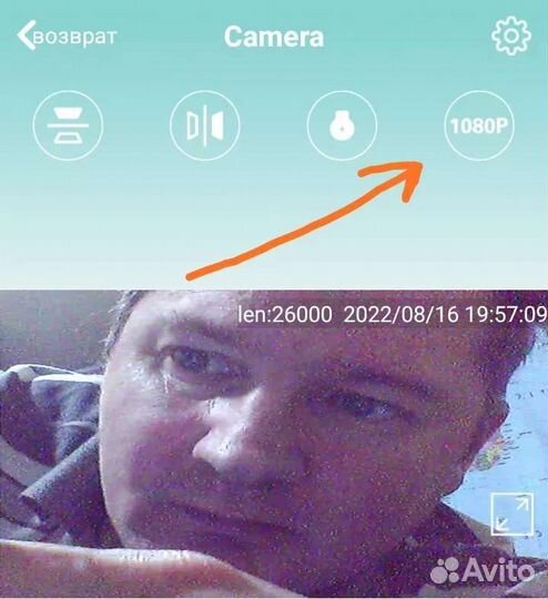 Минивидеокамера видеоняня