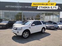 Land Rover Freelander 2.2 AT, 2013, 201 165 км, с пробегом, цена 1 700 000 руб.