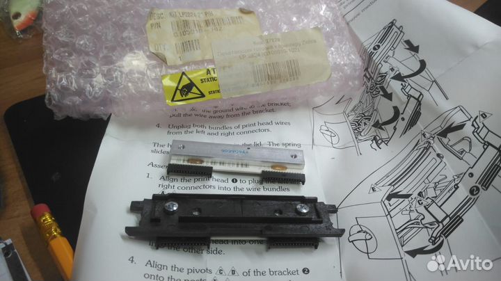 Печатающие головки Zebra LP2824