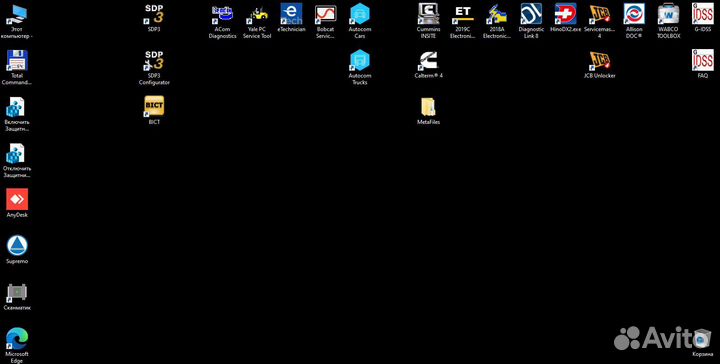 Комплект программ для диагностки грузовой техники
