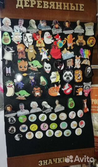 Значки деревянные, металлические