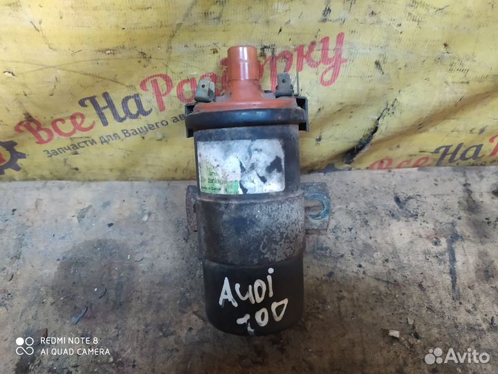 Катушка зажигания Audi 100/44