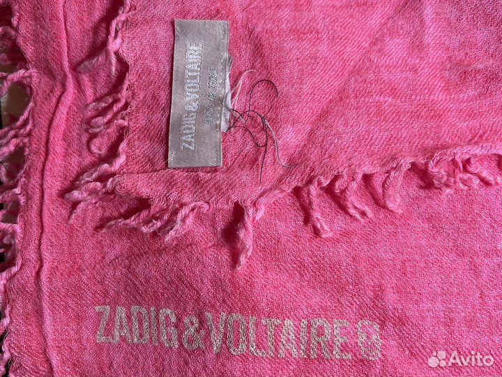 Шаль палантин Zadig&voltaire Франция новый