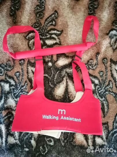 Ручные ходунки