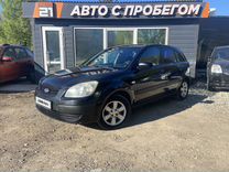 Kia Rio 1.4 MT, 2007, 260 000 км, с пробегом, цена 433 000 руб.