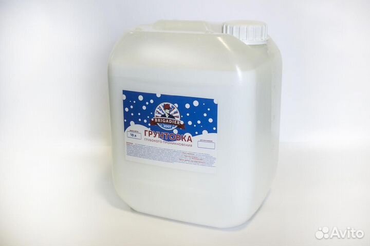 Готовый бизнес производство краски лкм Не франшиза