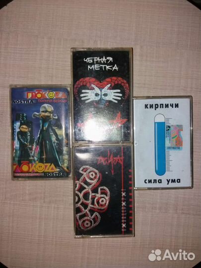 Аудиокассеты Nirvana, русский и зарубежный рок