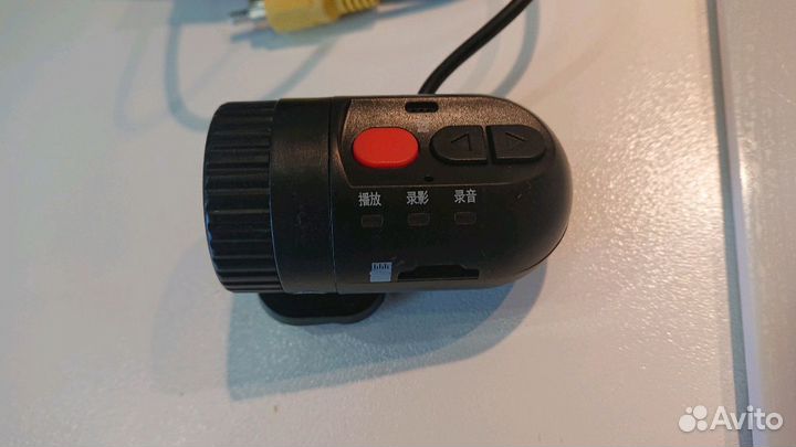 Видеорегистратор