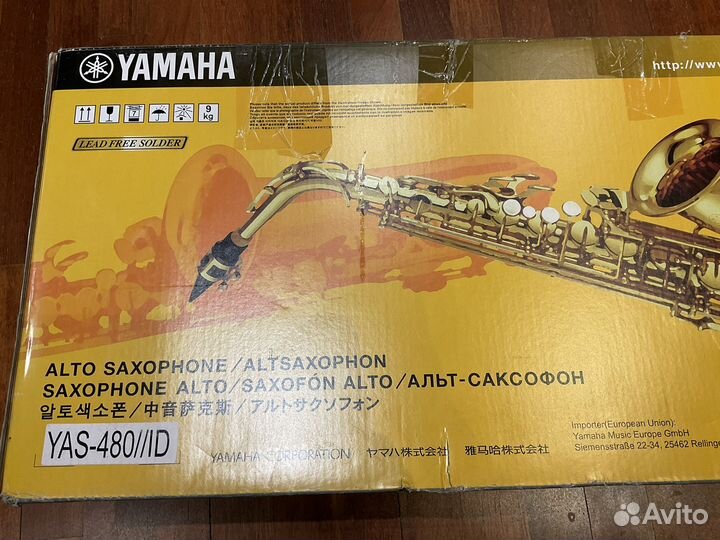 Саксофон Yamaha YAS-480