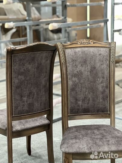 Стулья Кухонные