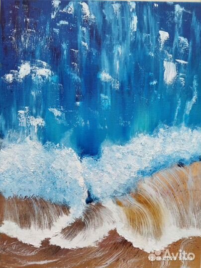 Картина Волна