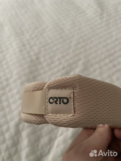 Воротник Шанца Orto с рождения