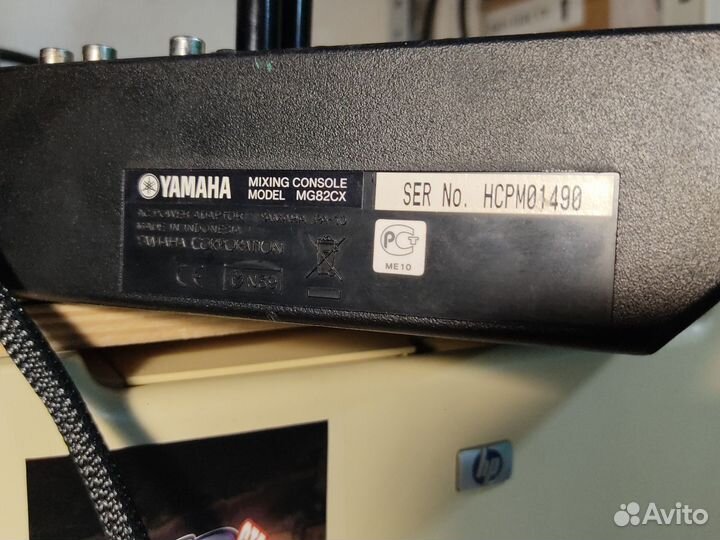 Микшерный пульт Yamaha mg82cx