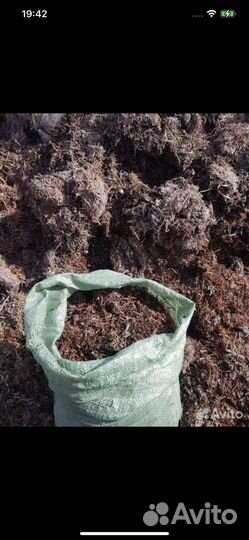 Компост грибной