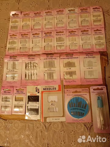 Иголки, булавки