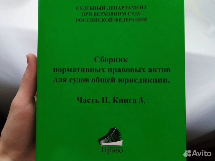 Папка скоросшиватель