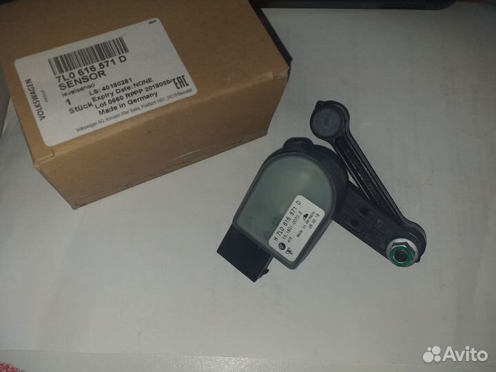 Датчик дорожного просвета VAG 7L0616571D