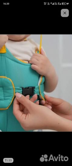 Прыгунки детские