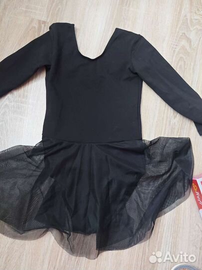 Костюм для гимнастики