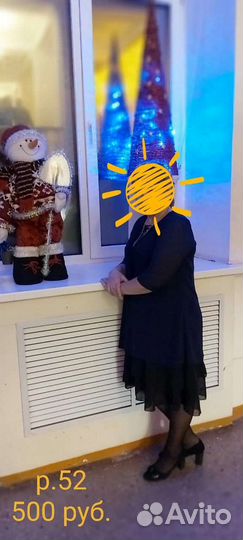 Продам платья