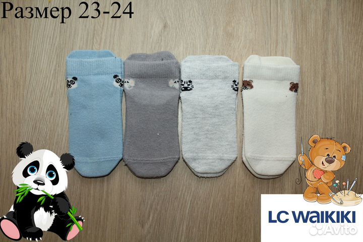 Носки(Микки Маус) LC Waikiki