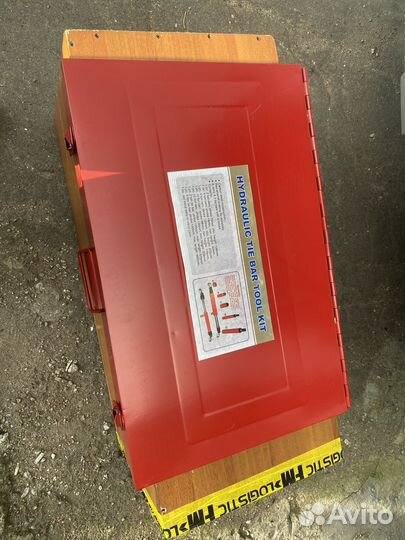 Набор гирдроцилиндров 7 предметов