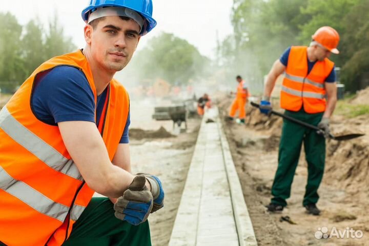 Подсобный рабочий (Курганская область)