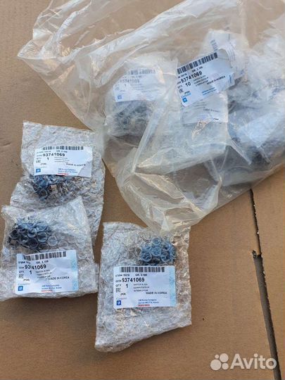 Контактная группа замка зажигания Nexia