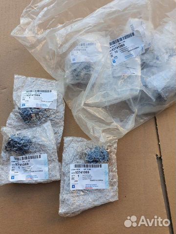 Контактная группа замка зажигания Nexia