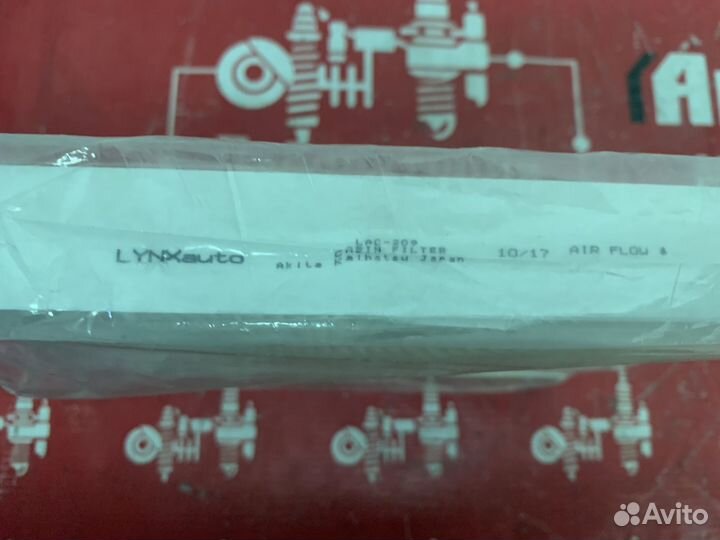 Lynx Фильтр салонный