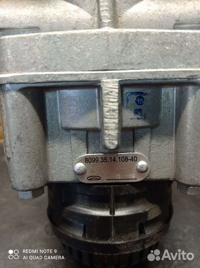 Кран главный тормозной Валдай Камминз