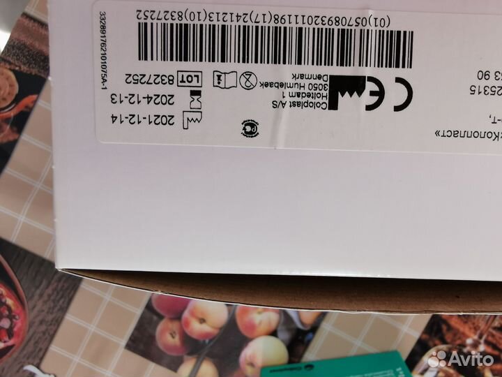 Калоприемники, салфетки conveen prep