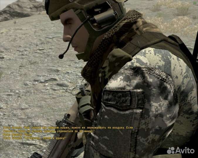 Arma 2 операция стрела