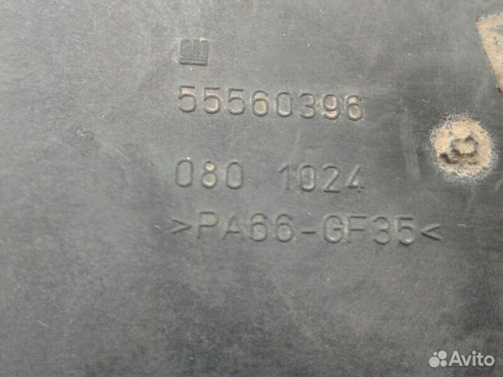 Кронштейн Opel Astra H Z16XER 2007