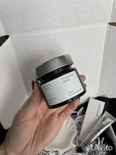 Подарочный набор для девушки