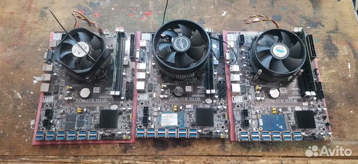 Блок питания Dell 3320